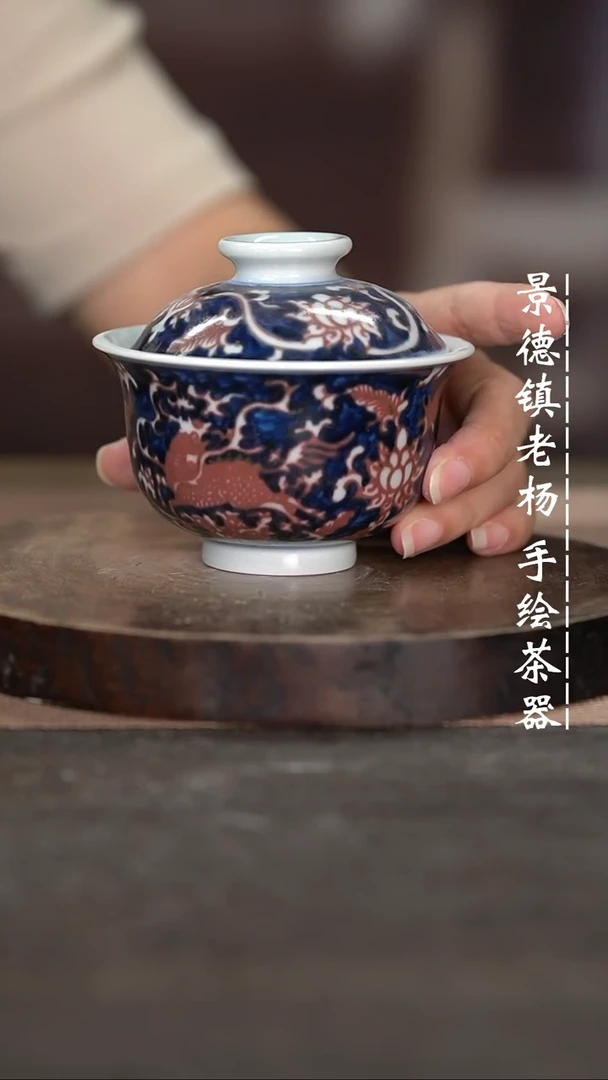 【闪购商品】微瑕福利介意勿拍