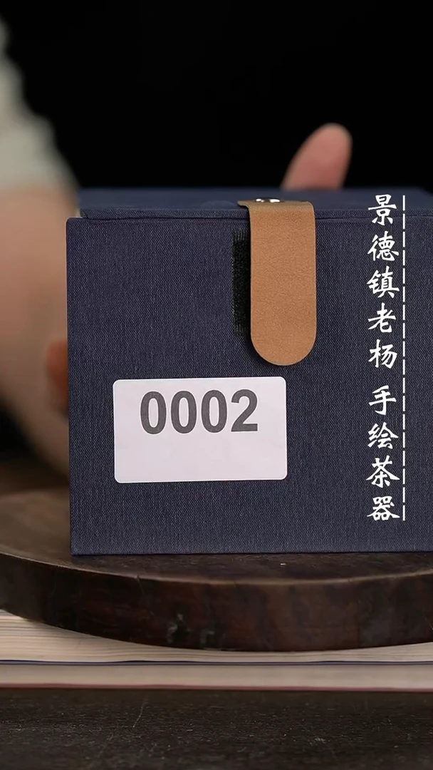 【闪购商品】微瑕福利微瑕福利有暇慎拍0002