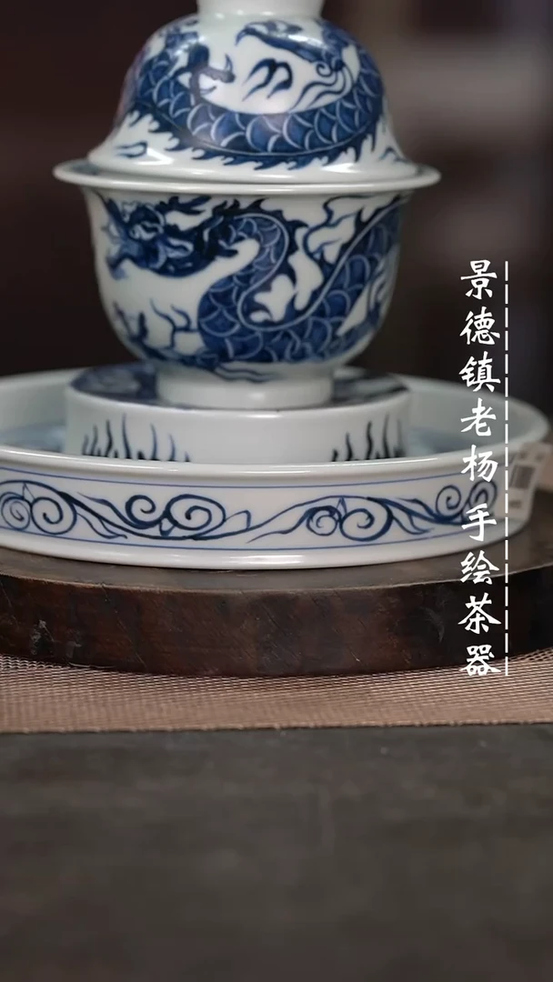 【闪购商品】微瑕福利介意勿拍