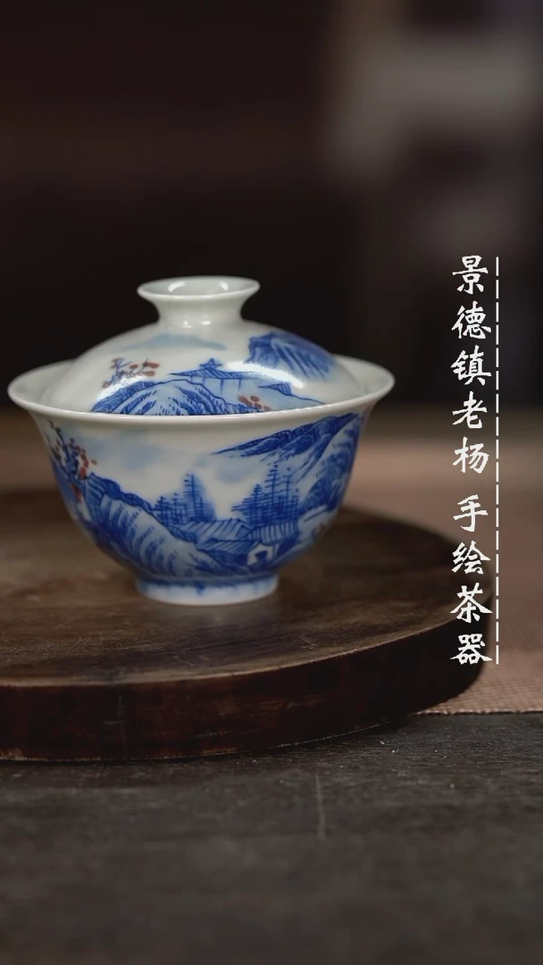 【闪购商品】微瑕福利微瑕福利