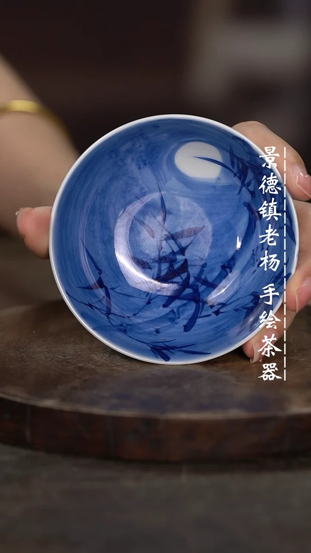 【闪购商品】微瑕福利微瑕福利