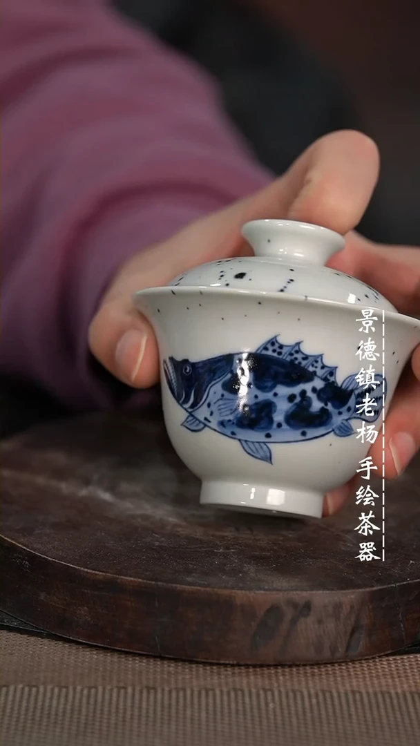 【闪购商品】微瑕福利
