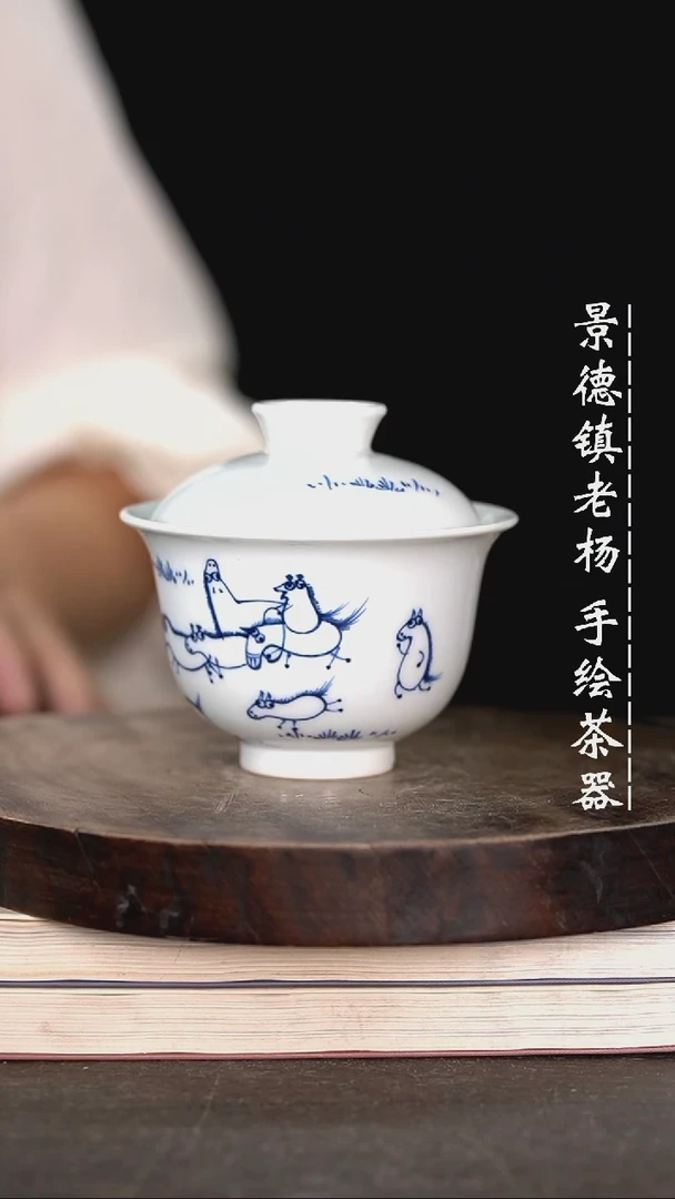 【闪购商品】微瑕福利介意勿拍吸烟