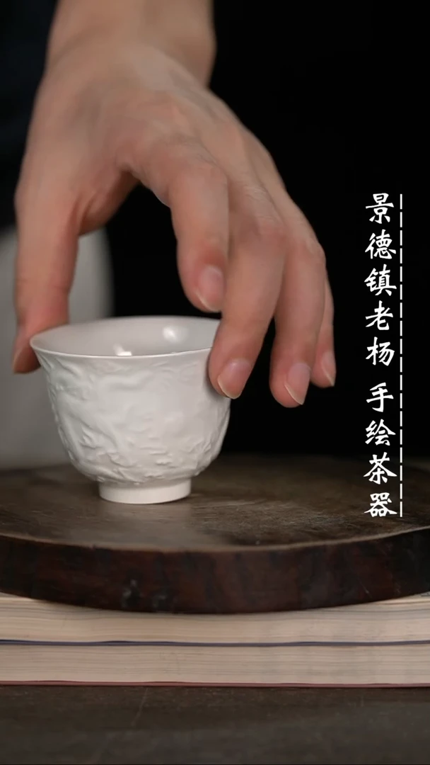 【闪购商品】微瑕福利微瑕福利