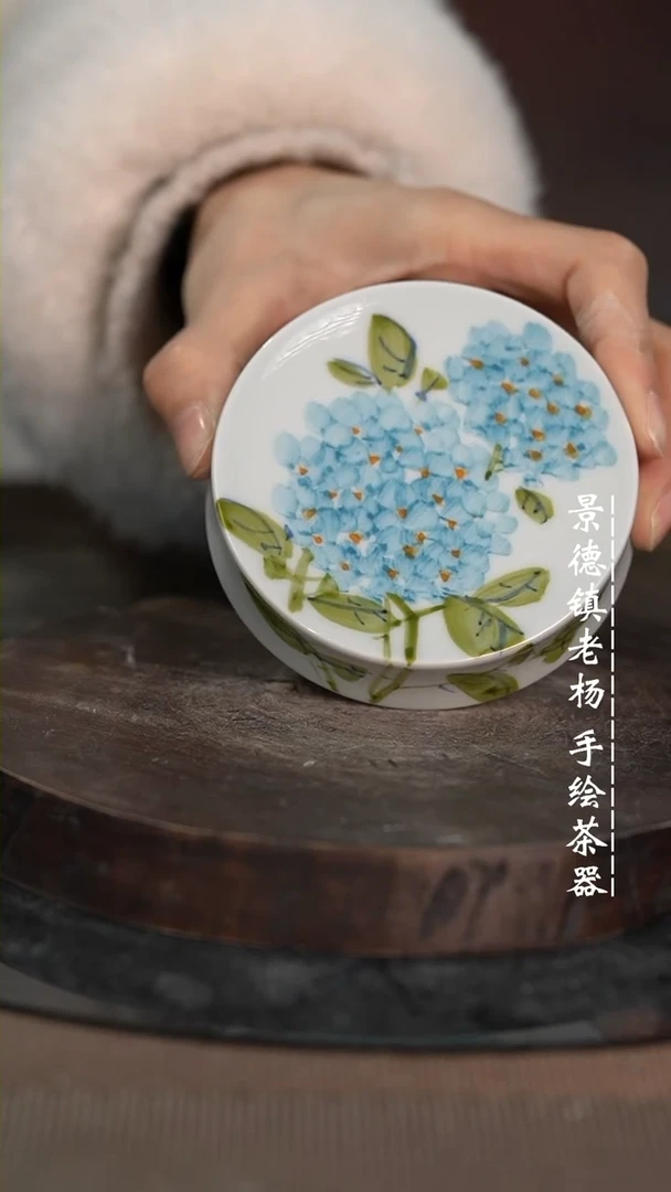 【闪购商品】微瑕福利