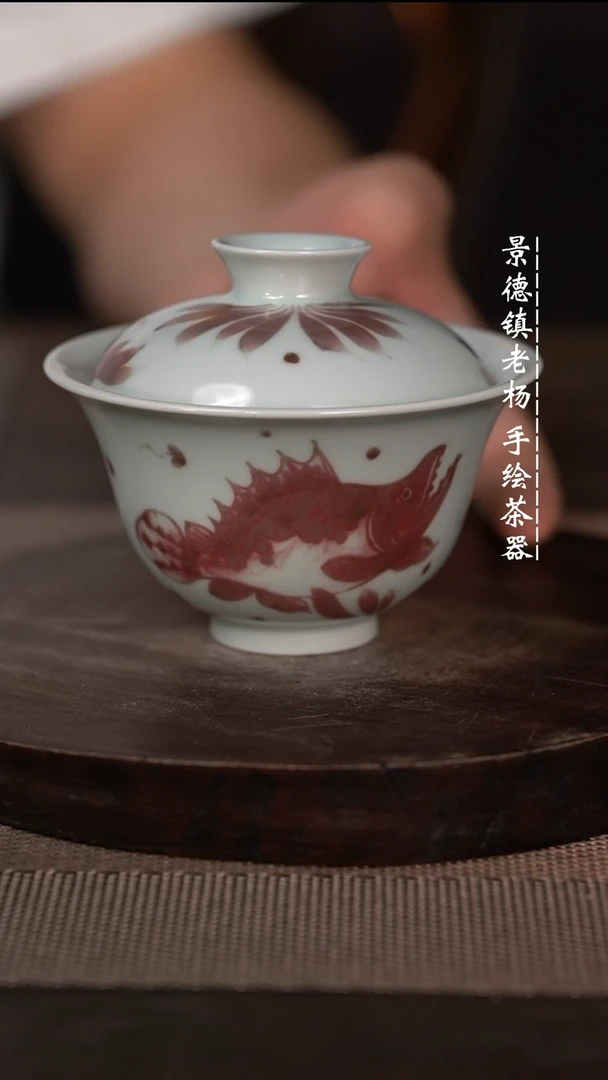 【闪购商品】陶瓷杯微瑕福利