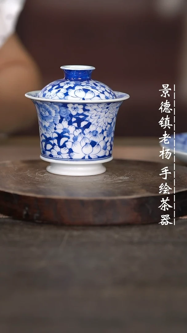 【闪购商品】微瑕福利介意勿拍