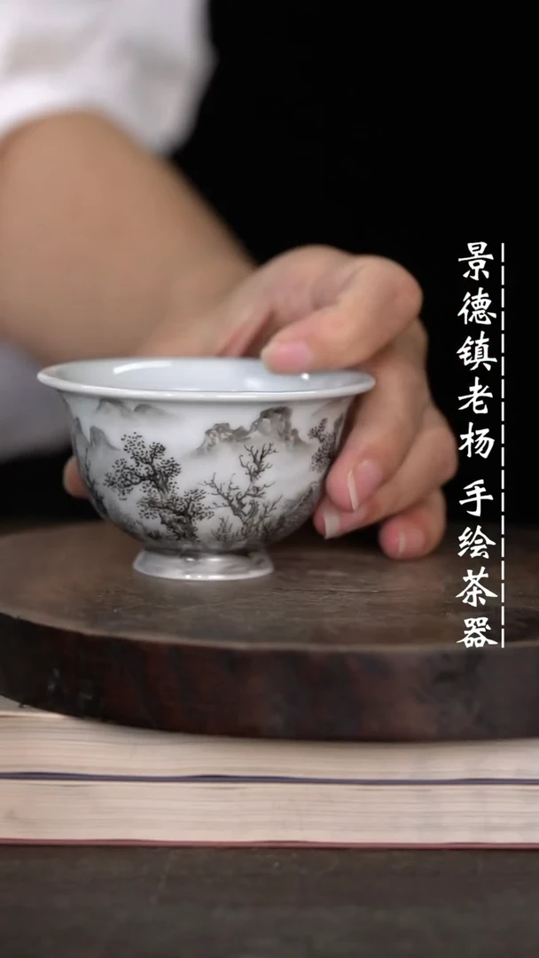 【闪购商品】微瑕福利介意勿拍