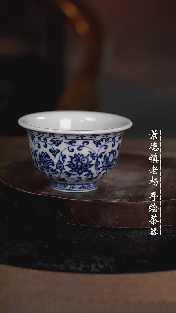 【闪购商品】微瑕福利