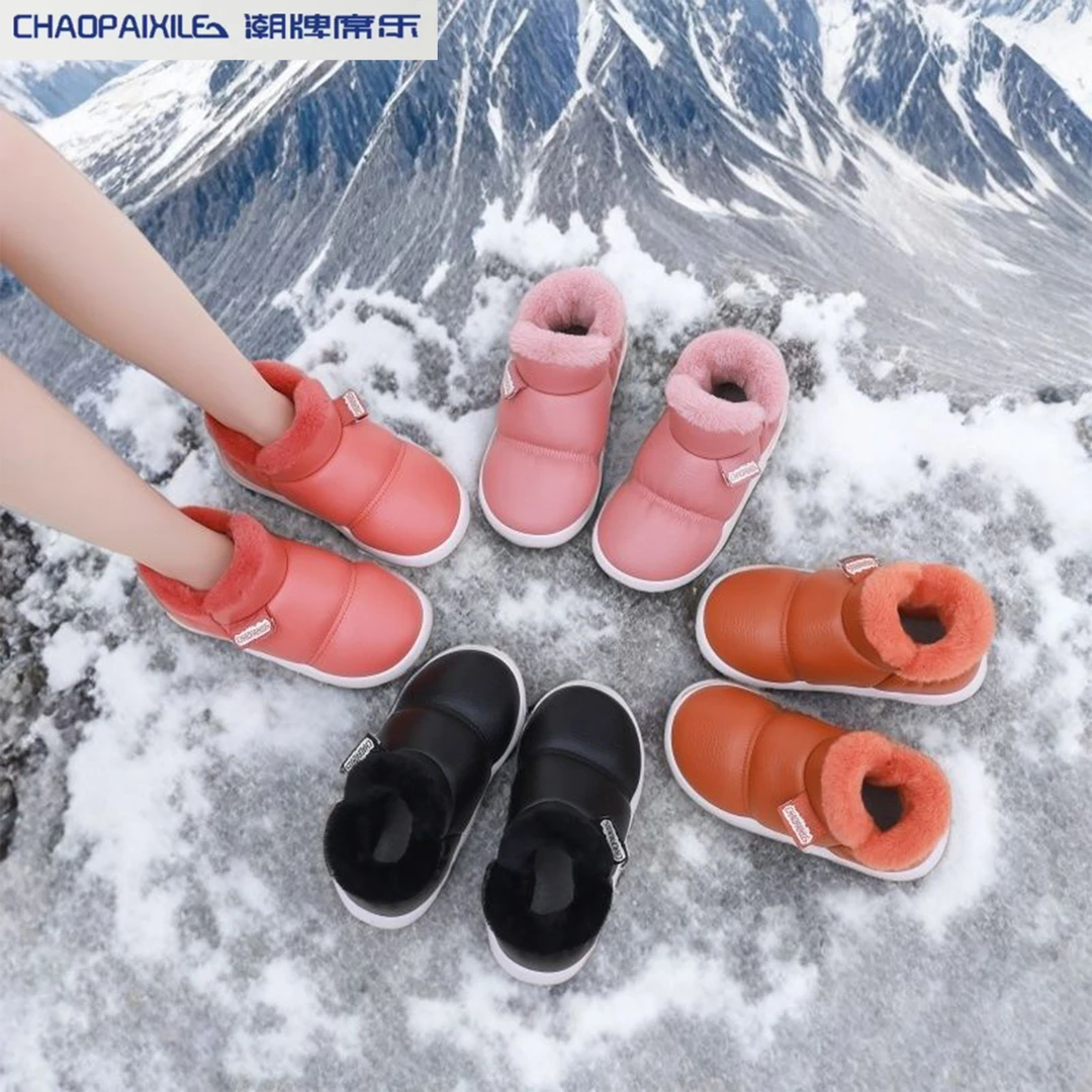 席乐PU2024新款雪地靴皮面防水防滑保暖加厚冬季大棉中筒软底潮牌