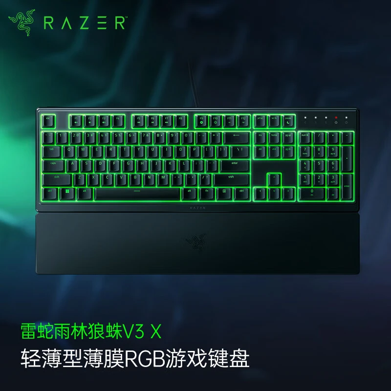 雷蛇 Razer雨林狼蛛V3 X轻机械电竞游戏键盘104键带腕托 RGB单色
