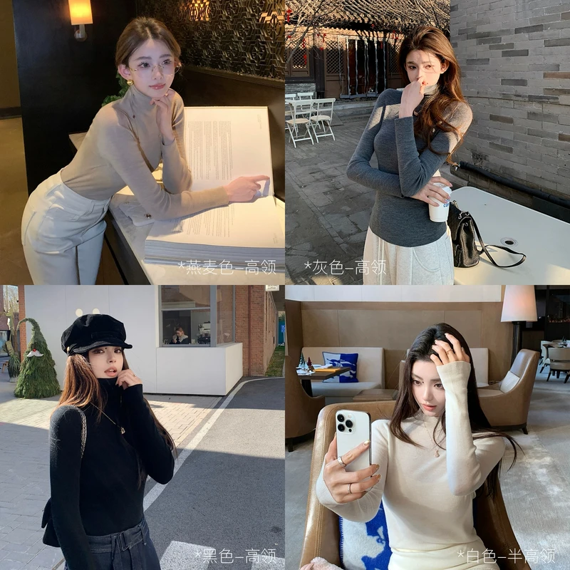 “Classy王牌打底”Easy Care易护理100超細美丽诺羊毛无缝打底衫