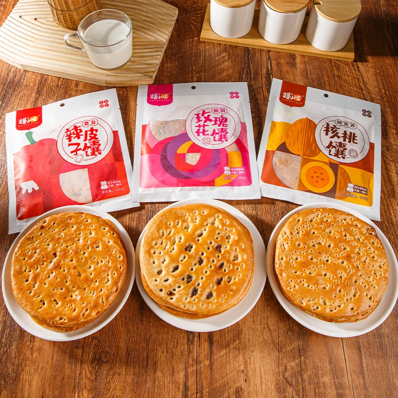 【疆小馕】辣皮子+玫瑰+核桃100克x10个装新疆特产美食烤馕饼