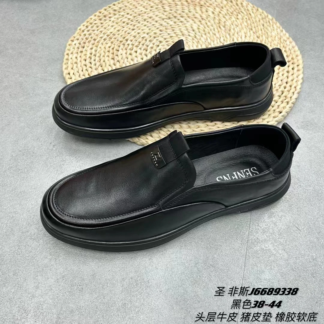 【美姐说】男士皮鞋J6689