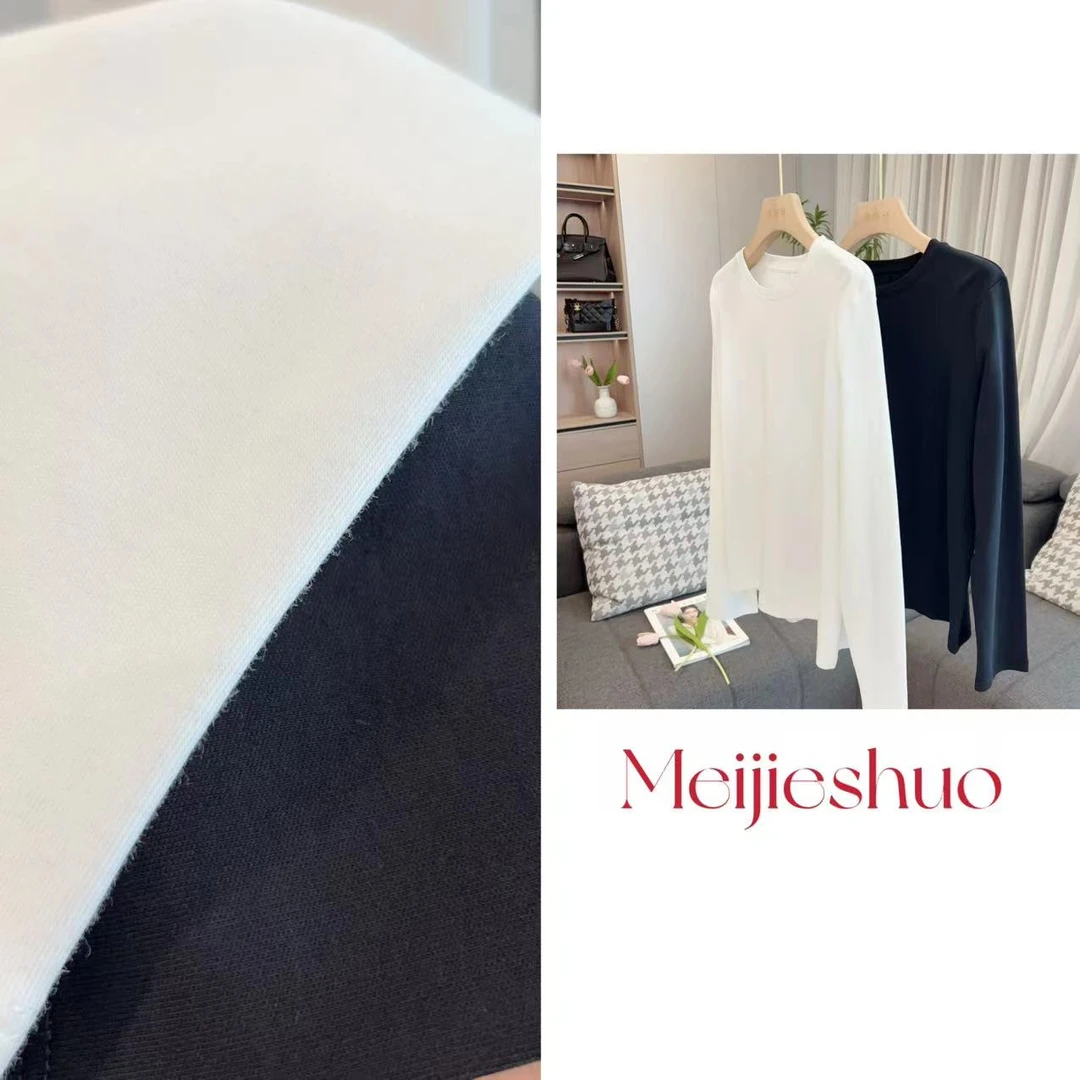 【美姐说】长袖打底衫23-475