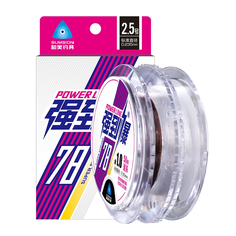 和美钓具强到爆【78鱼线】主线子线黑坑野钓鲤鱼拉力强耐磨尼龙线