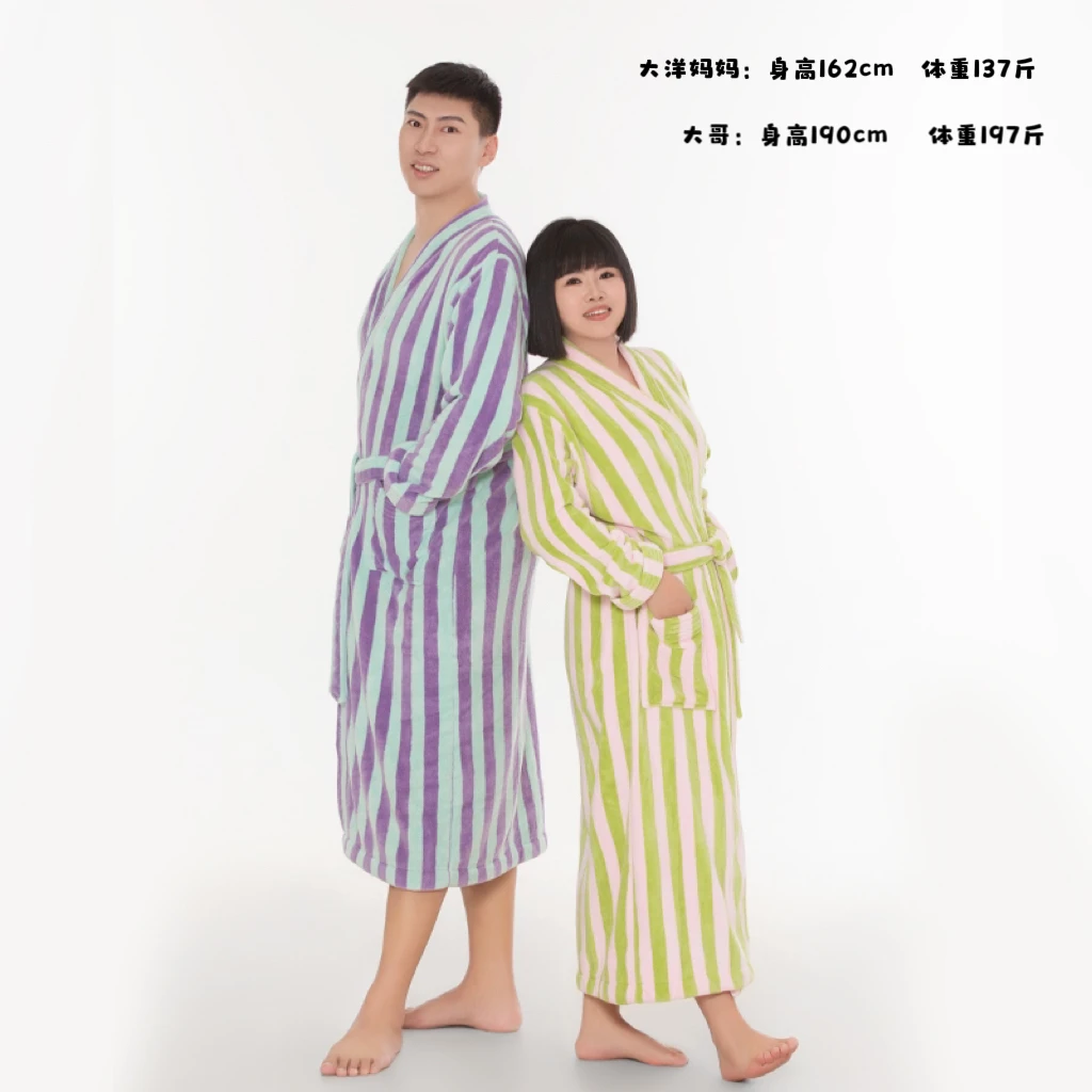 【5A级抗菌浴袍】珊瑚绒浴袍秋冬保暖男女浴袍柔软情侣睡袍加长速干