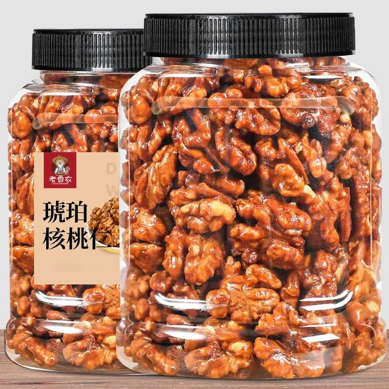 老香农新货琥珀核桃仁大颗粒薄皮坚果炒货零食特产浙江杭州批发