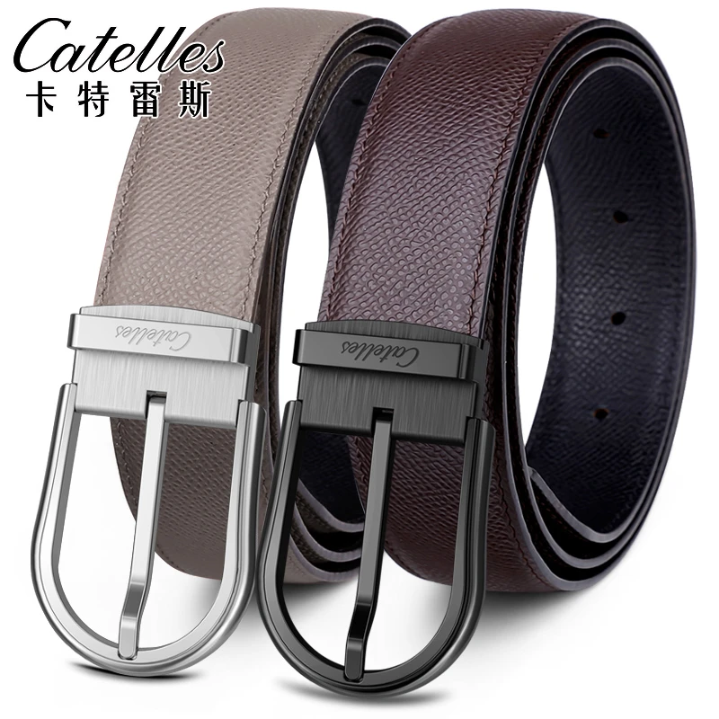 CATELLES男士【两面可用头层牛皮】针扣皮带简约真皮钢扣青年裤带
