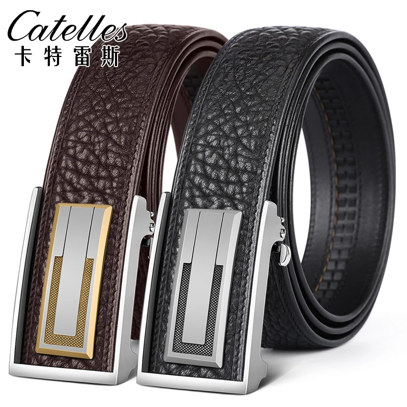 CATELLES【头层牛皮钨钢扣】奢华男士真皮钨钢自动商务牛皮裤带潮新
