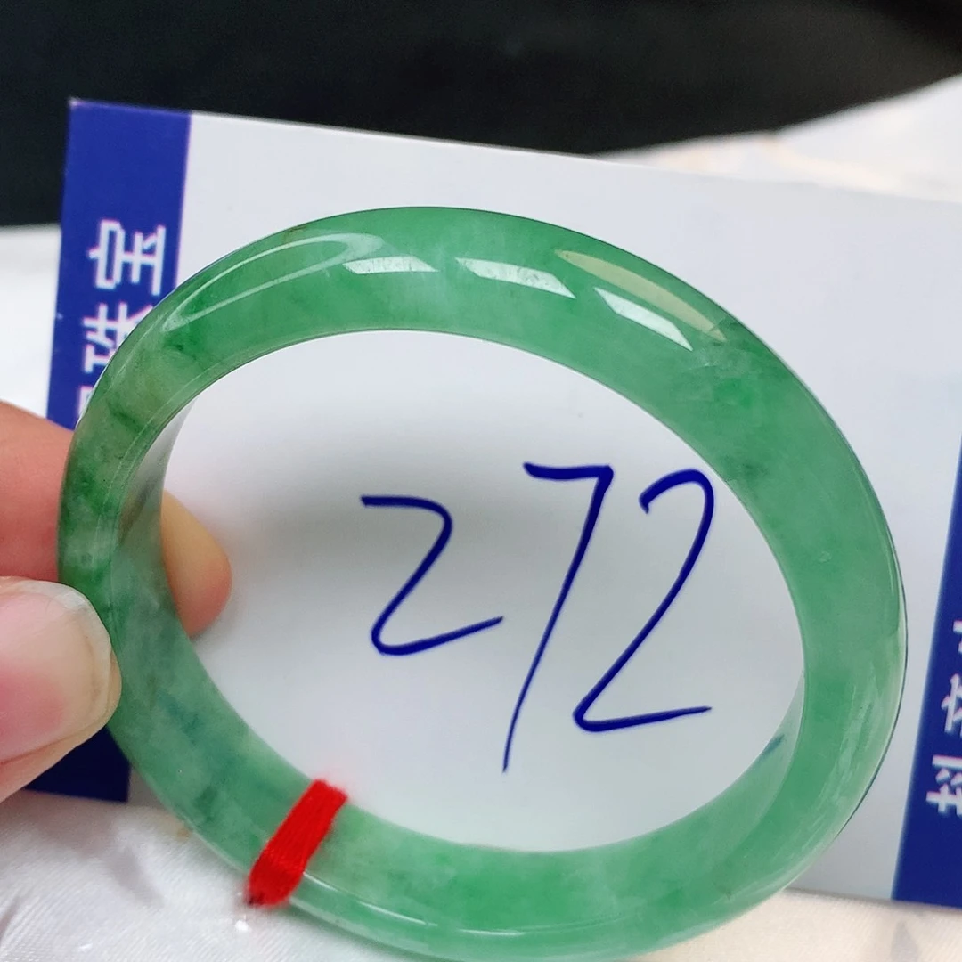 翡翠手镯未镶嵌1383号