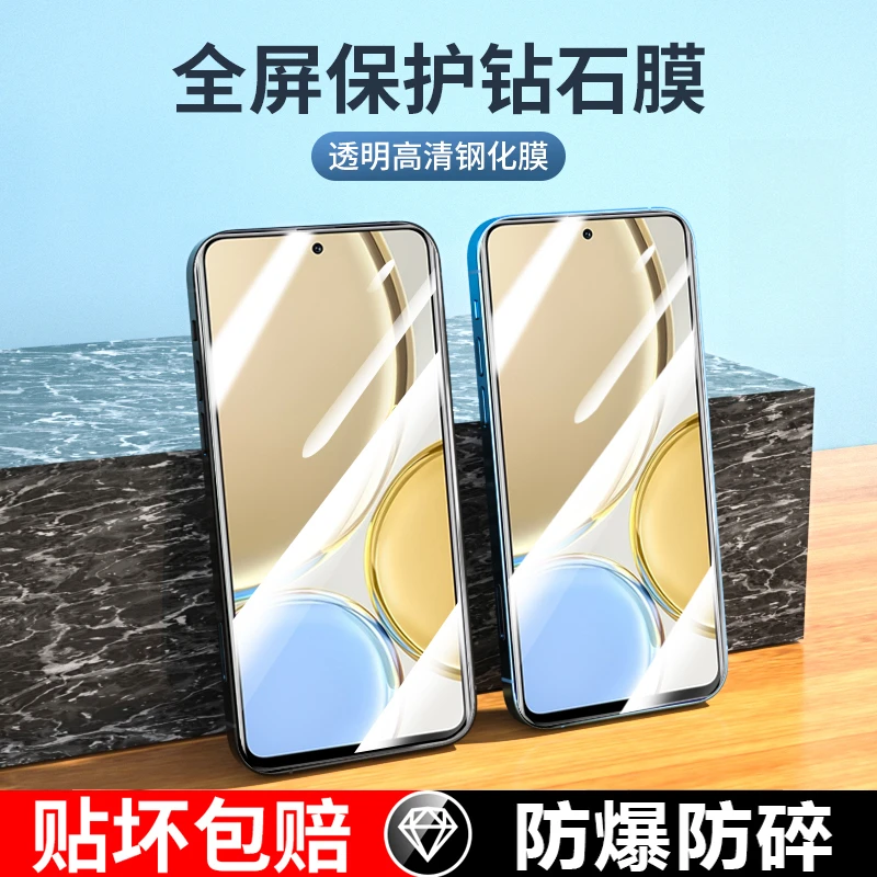 适用荣耀x30钢化膜x30i全屏覆盖x30max全包华为honor防摔抗蓝光