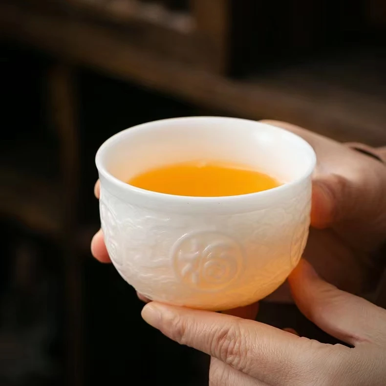 高档手工羊脂玉瓷素烧五福主人杯大容量茶杯品茗杯浮雕白瓷大水杯