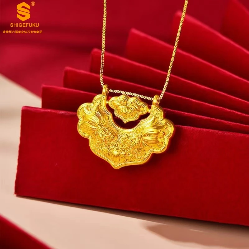 【香港zou六福黄金】金锁/999足金/5D足金吊坠金锁（赠链）