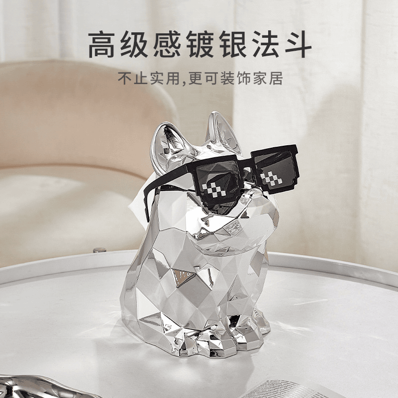 玄琰 收纳创意法斗纸巾盒客厅高档透明电视柜茶几抽纸盒感装饰办公