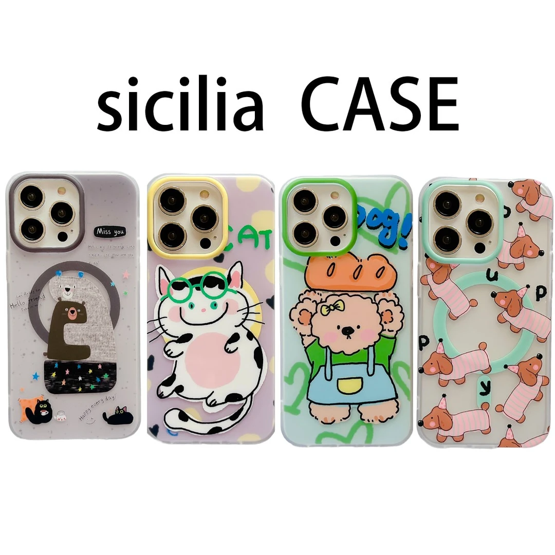 原创韩风涂鸦小动物磁吸苹果15promax手机壳全包防摔创意可爱卡通