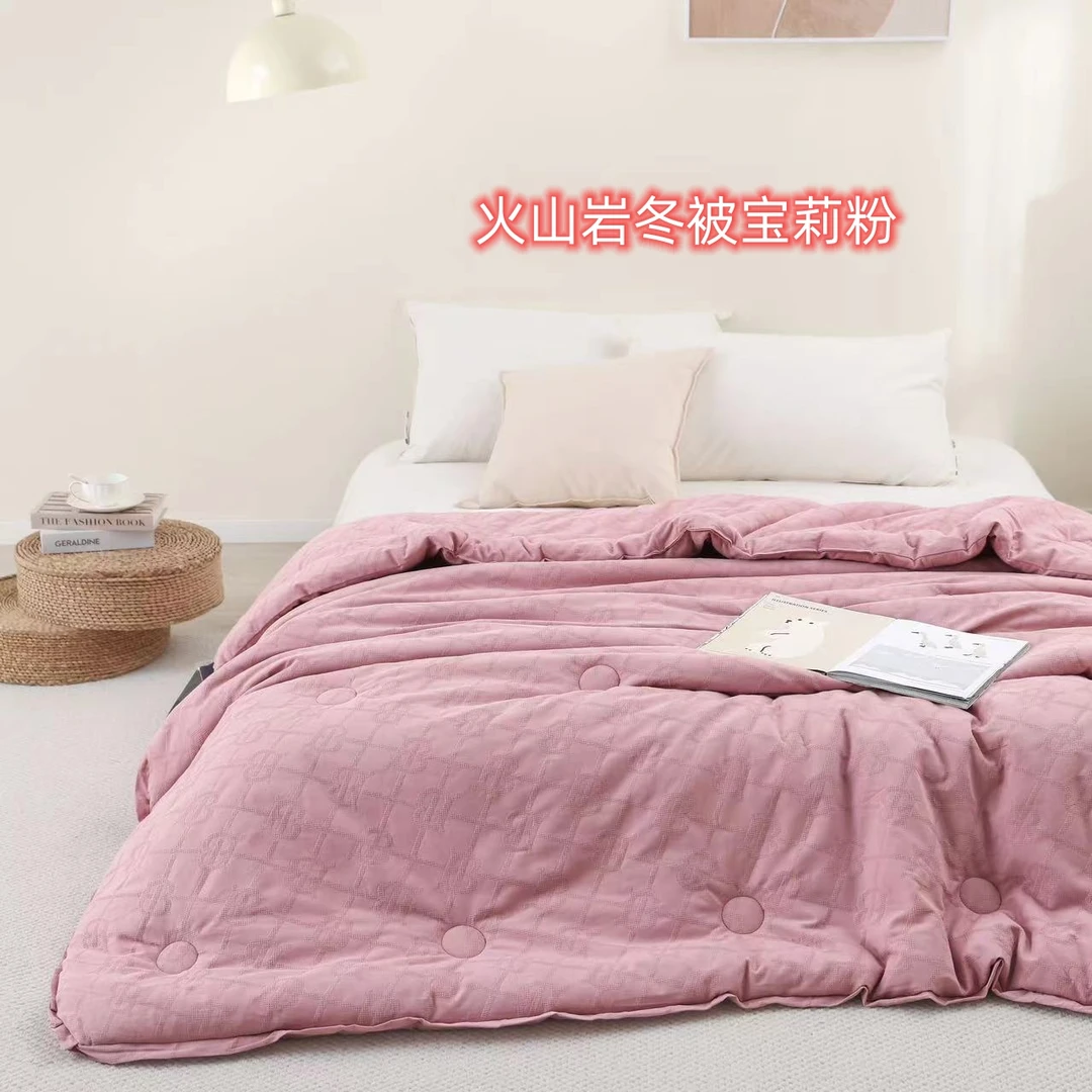 入冬神器双层纱双人多功能有氧被火山岩冬被200x230cm-宝莉粉
