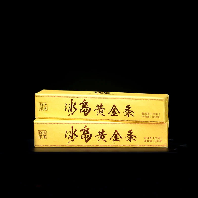 冰岛黄金条 普洱茶 生茶 紧压茶 333g   YG146