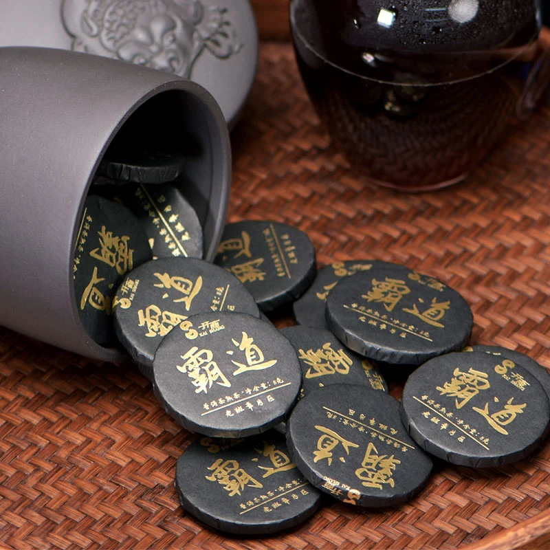 霸道，普洱茶  熟茶，8克/片