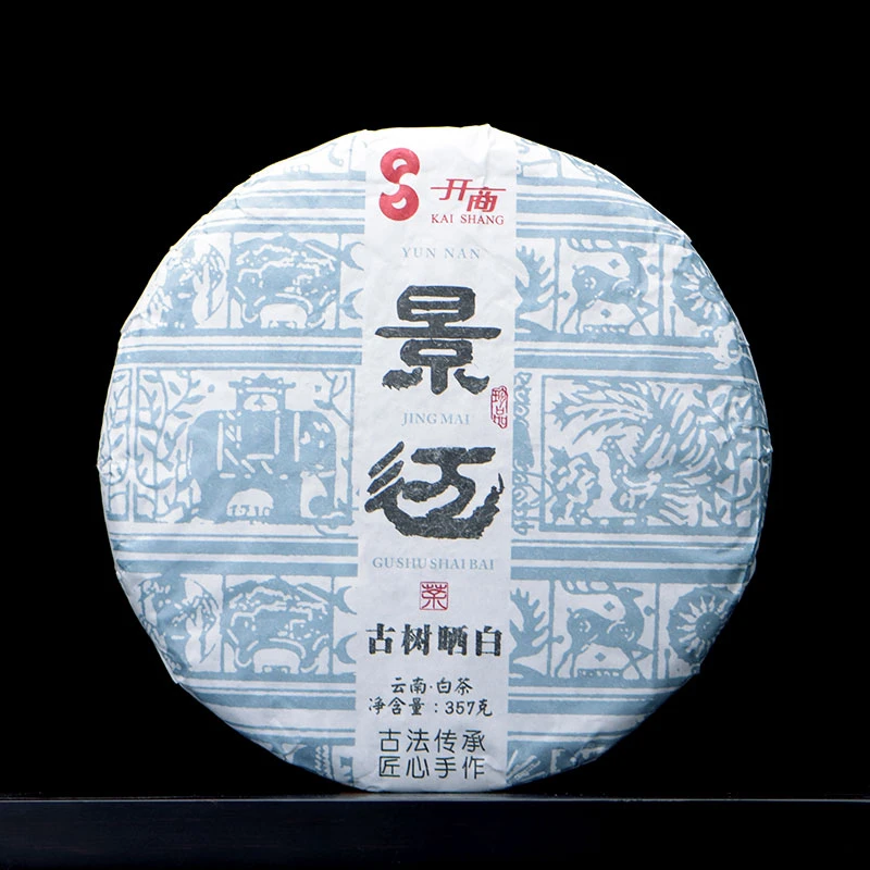 景迈  普洱茶（白茶）  357g   YG166