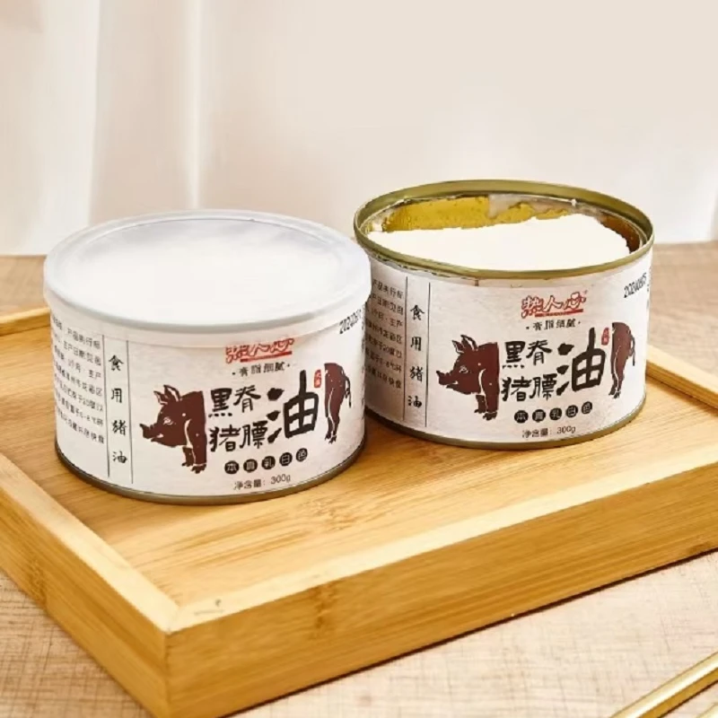 猪油黑猪油罐头装脊膘油家用炒菜拌饭油烘焙300g/3罐