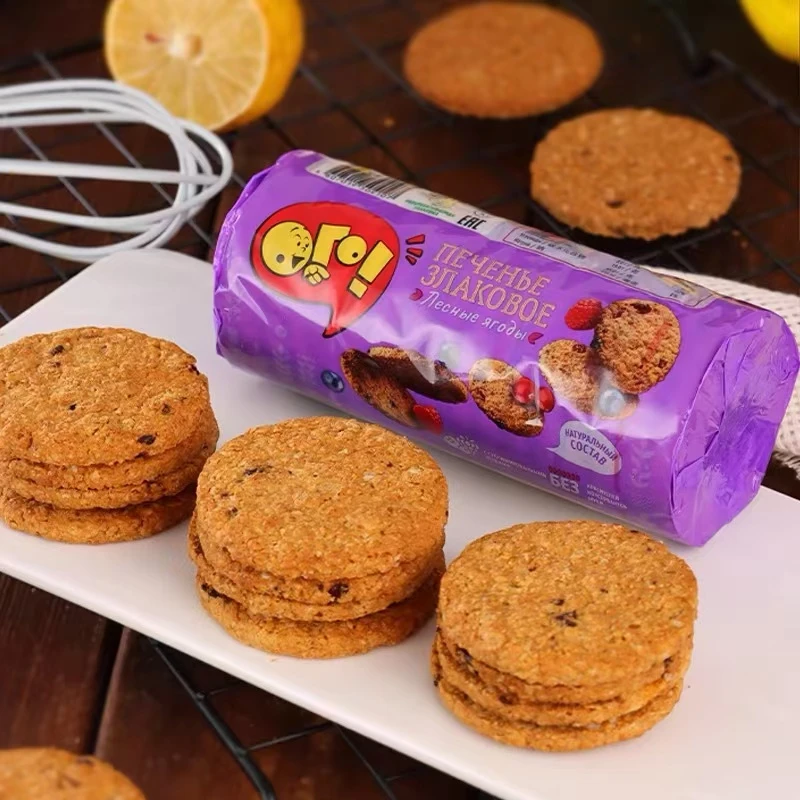 俄罗斯进口浆果燕麦饼干纯燕麦全麦粗粮代餐饱腹营养消化早餐零食