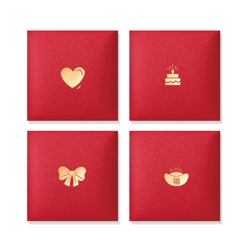 爱心小红包简约创意可爱红包对折迷你版结婚生日精致红包袋通用