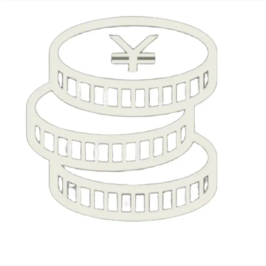 补差价链接定制补差