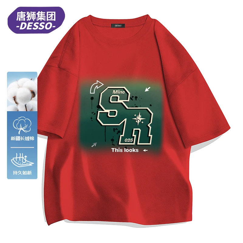 唐狮旗下品牌Desso美式纯棉短袖T恤男士新款潮牌上衣服潮流百搭t