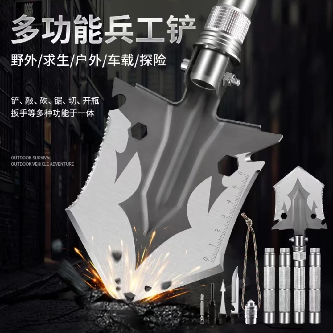 网红高硬度野营工兵铲多功能铁锹折叠锄头挖土户外钓鱼铲车载应急