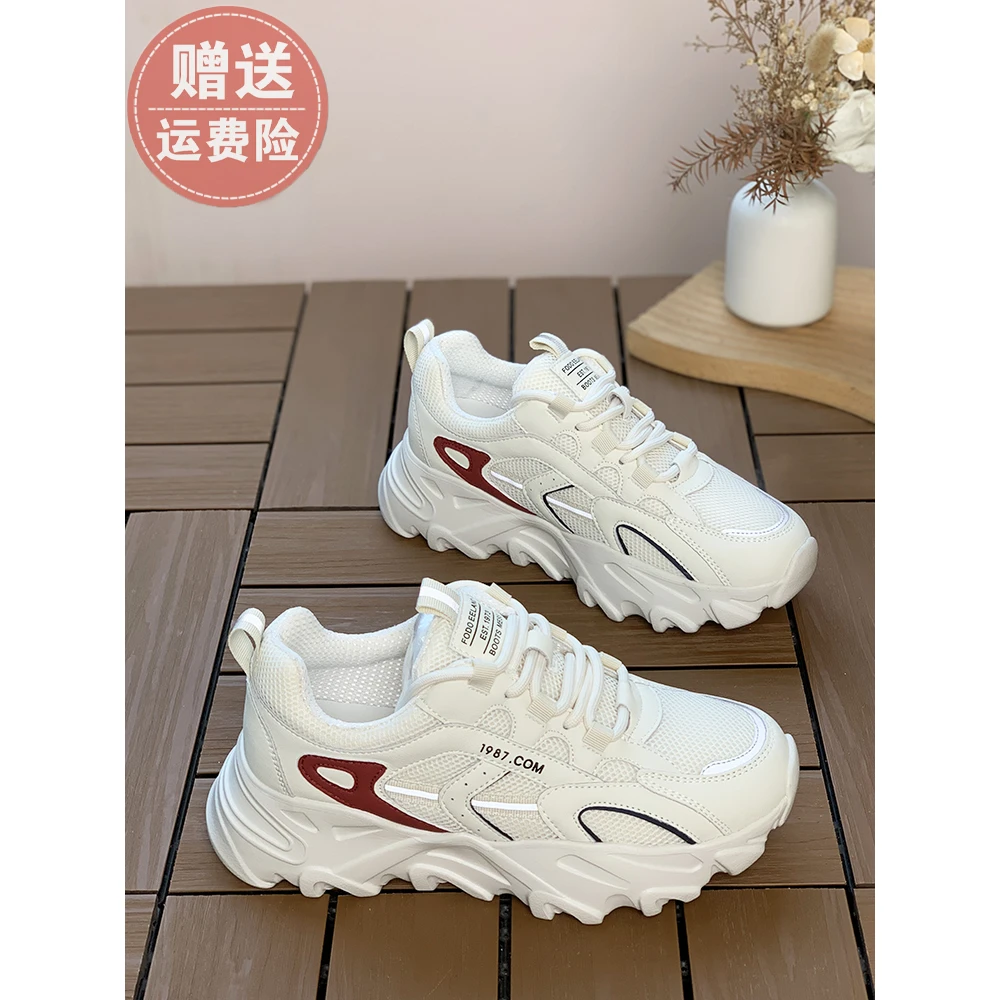 老爹鞋女潮ins2024秋季新款真皮厚底百搭爆款增高休闲运动小白鞋