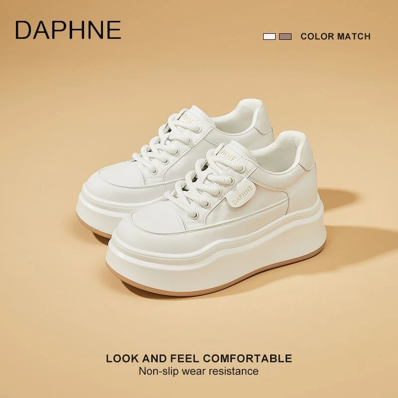 达芙妮女鞋2024秋季新款时尚百搭休闲鞋防滑轻便软底耐磨运动板鞋