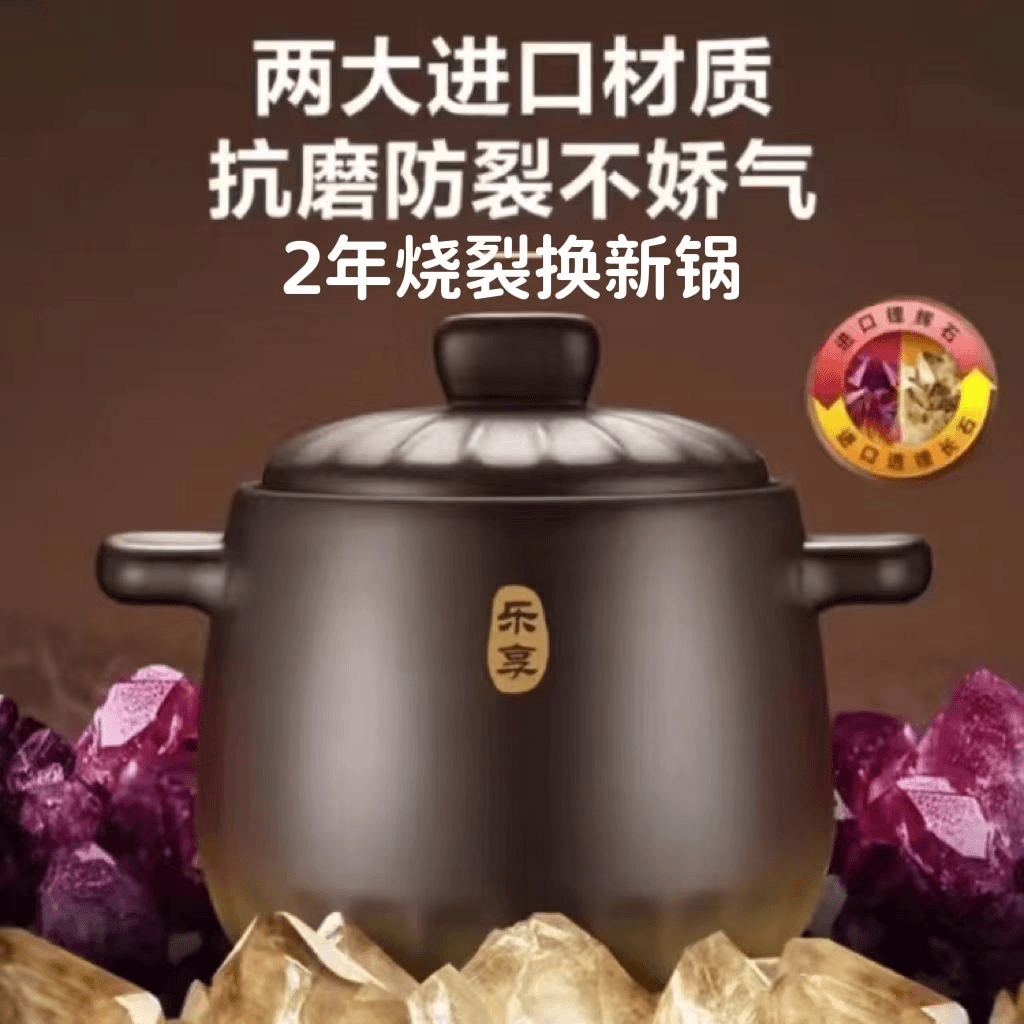 苏泊尔砂锅炖锅耐高温家用燃气用煲汤锅陶瓷煲煤气灶用大小容量