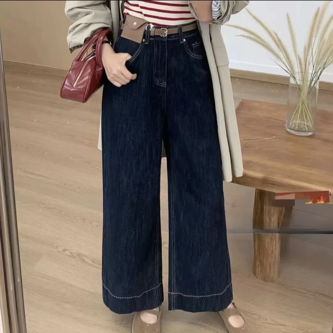 【婷婷】秋冬款水洗牛仔裤阔腿裤高腰百搭显瘦（拍下带腰带）