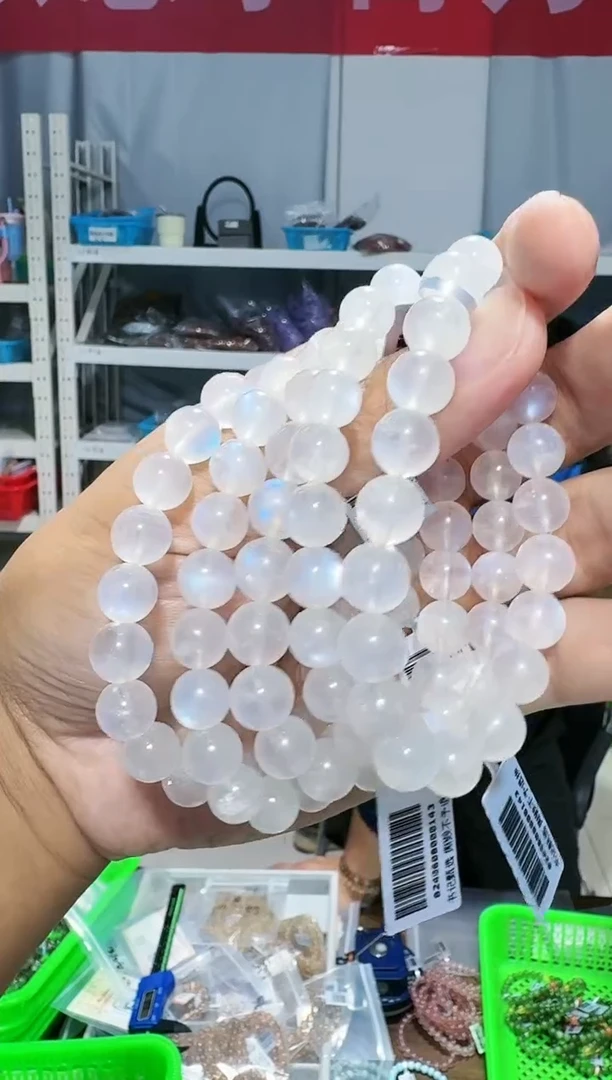 【闪购商品】月光石手链未镶嵌匝1656   9mm多样性发一件