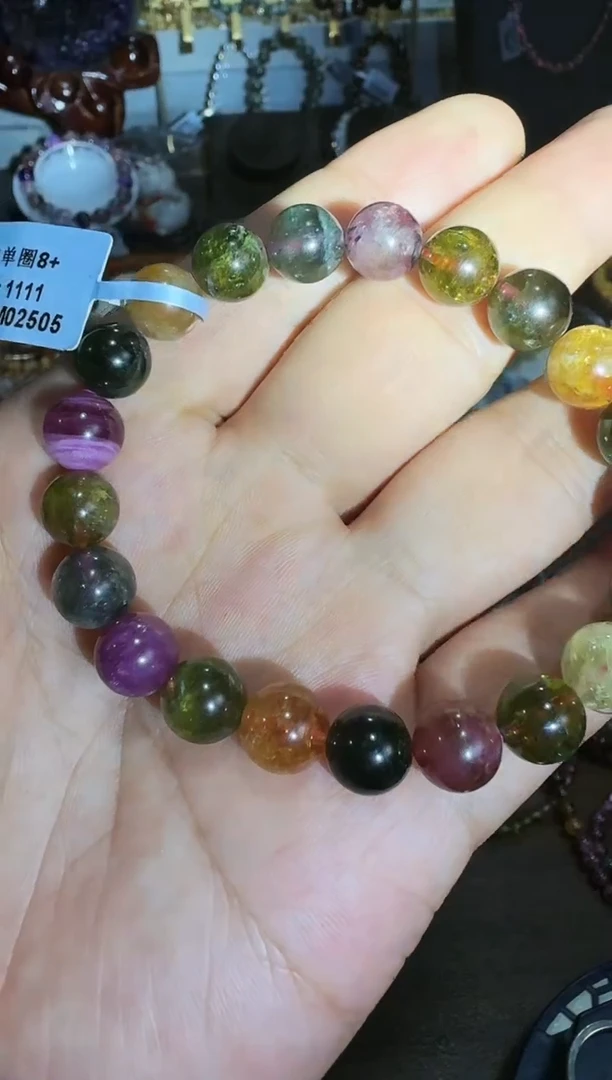 【闪购商品】碧玺手链未镶嵌匝0471  8mm