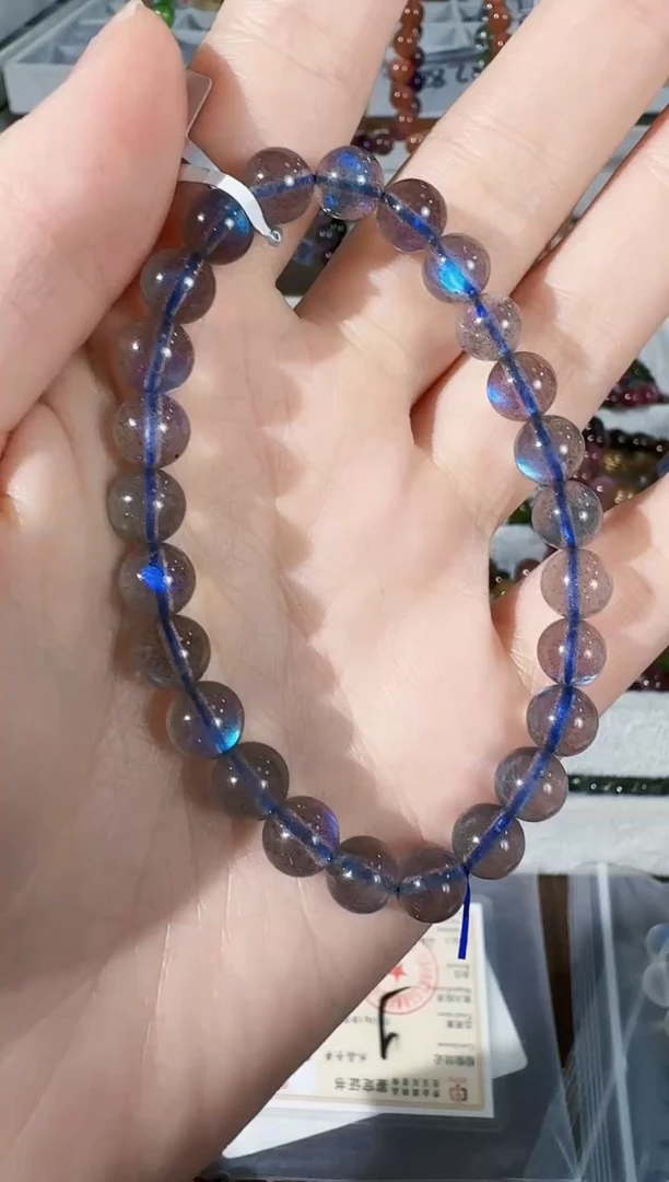 【闪购商品】拉长石手链未镶嵌X848   7mm多样性发一件