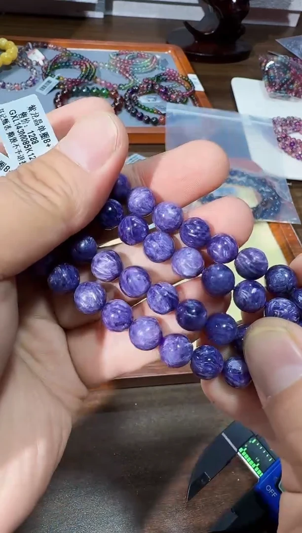 【闪购商品】查罗石（紫龙晶）手链未镶嵌匝1062   8mm多样性发一件