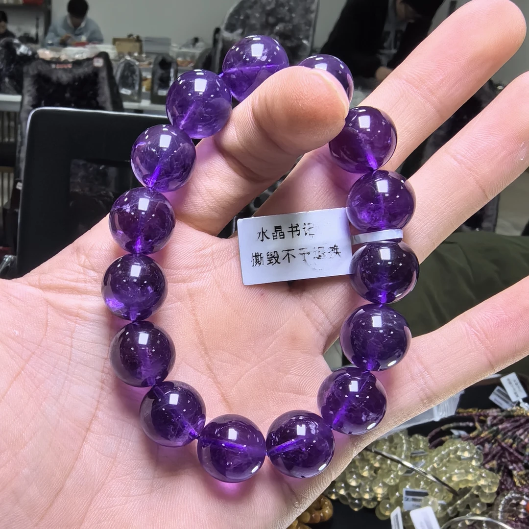 【水晶书记推荐】天然紫水晶单圈手链14mm