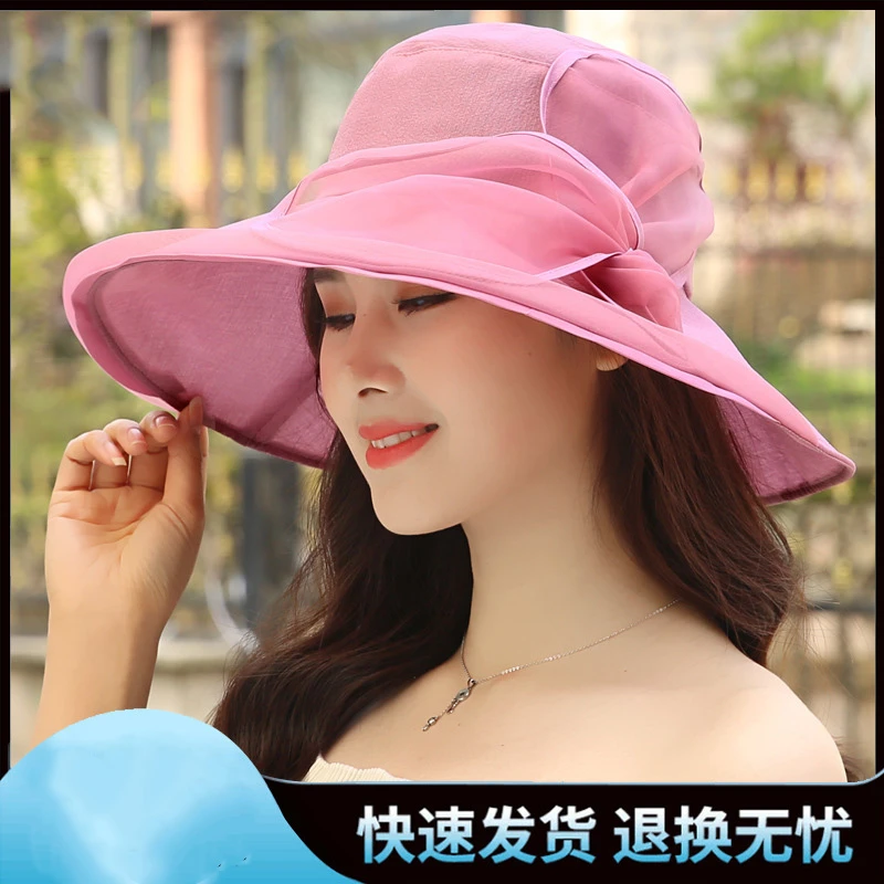 百搭夏季遮阳帽太阳帽防紫外线遮脸运动透气可折叠凉帽大帽檐时尚
